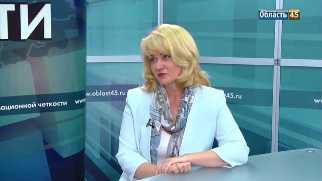 «Народный контроль» проверил детские лагеря и в Кургане заработал светофор около «Стрекозы» смотреть онлайн