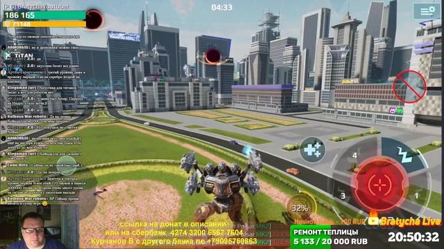 War Robots верующих с их праздником Пасхи смотреть онлайн