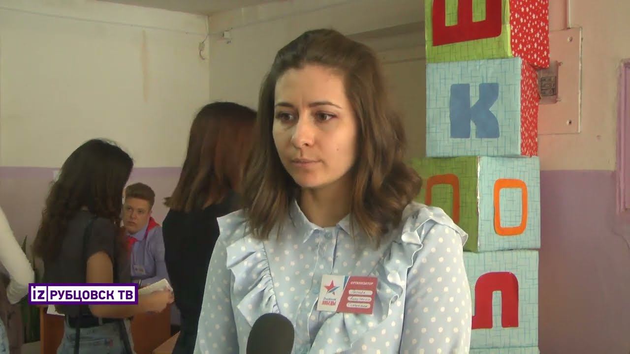 Диктант Победы смотреть онлайн