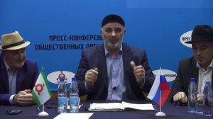 Ингушетия. НАЦИОНАЛЬНЫЙ СОВЕТ НАРОДА ИНГУШЕТИИ О СИТУАЦИИ В ИНГУШЕТИИ 13.08.22г.