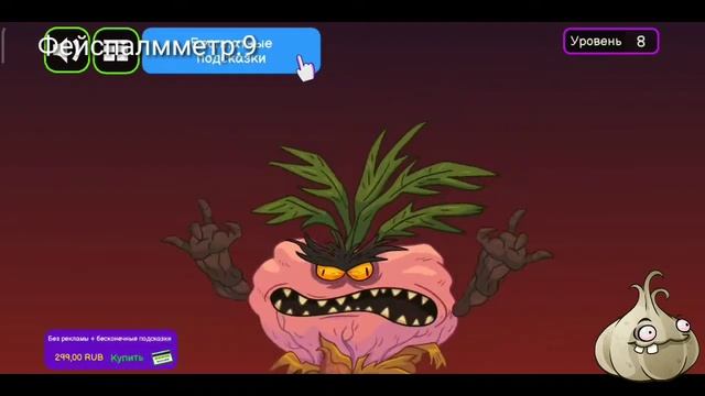 Все фейспалмы в Facepalm Quest смотреть онлайн