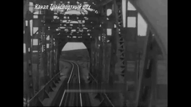 Твоя безопасность  1968