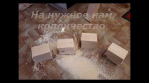 Как просто поднять "Ванну" и усилить крепления.