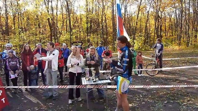 Кубок Самары - 4 этап (часть 4 - награждение) 9 октября 2011 смотреть онлайн