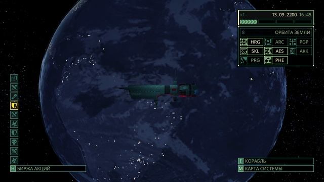 Quasimorph. Первый взгляд. ЧВК против космо-нечисти. смотреть онлайн