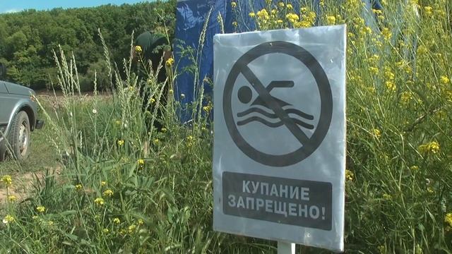 Трагедия на воде. Чем опасно купание на реке Кубань. смотреть онлайн