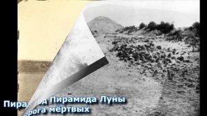 Обитаемый Остров Земля 03 Андрей Скляров