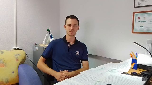 отзыв ПРОГРАММИСТА