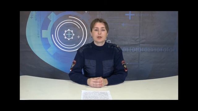 Профилактика детского травматизма вблизи объектов железнодорожного транспорта смотреть онлайн