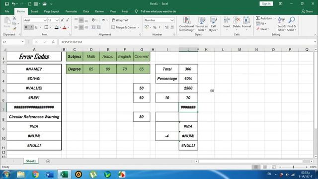 أنواع الأخطاء في الإكسيل وطرق حلها بالأمثلة | error codes in excel смотреть онлайн