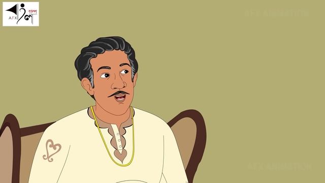 বাংলাদেশী ইলিশ | বাংলা কার্টুন | Bangla Cartoon | Thakurmar Jhuli jemon | AFX Animation смотреть онлайн