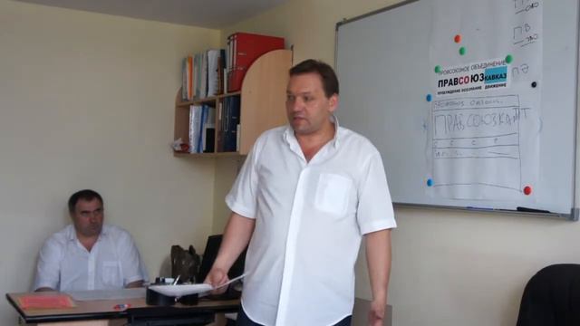 Виктор и Любовь Алещановы. 3ч. создания профсоюза в г. Пятигорске смотреть онлайн