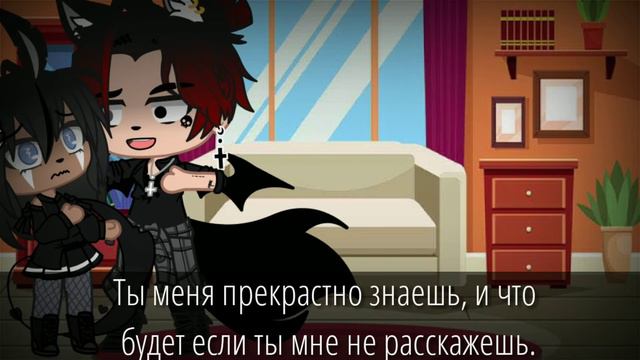 🌿~/Наша жизнь\~•2 сезон•{ФИНАЛ} ||KRISA||🌿 смотреть онлайн