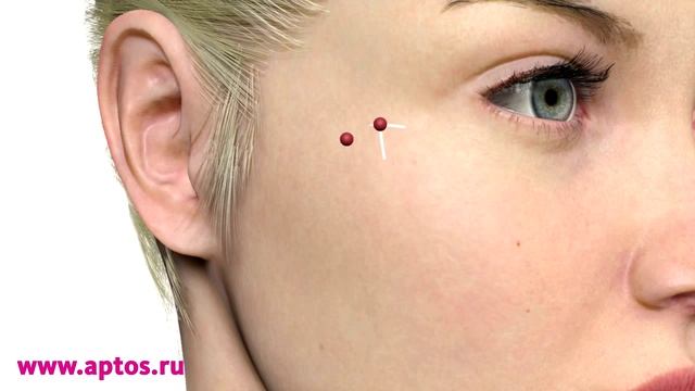 Light Lift Thread 2G (Aptos) смотреть онлайн