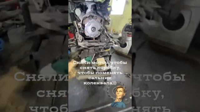 Замена сальника коленвала Audi смотреть онлайн