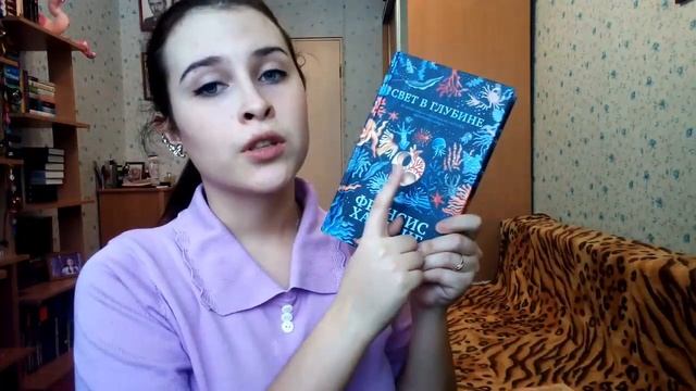 ?ПЕРВЫЕ КНИЖНЫЕ ПОКУПКИ 2021 ГОДА?//покупки + подарки за январь❄️ смотреть онлайн