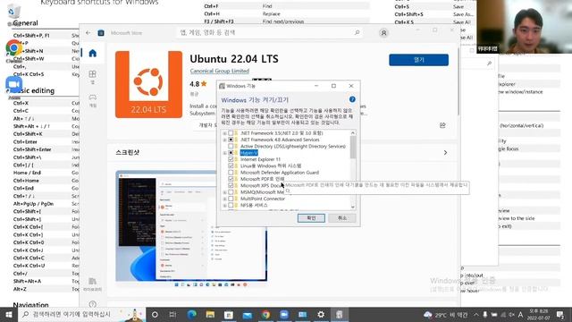 ?EZIS IT 학교 시즌 3 : [1강 - 1] Docker and Oracle 21c Container Install - Docker 설치, Kernel 환경 구성 смотреть онлайн