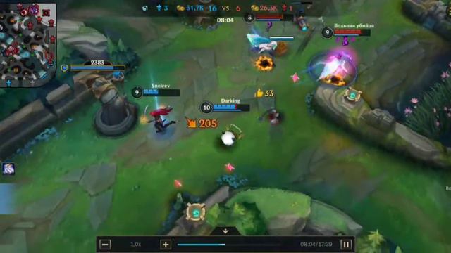 Тимо тролит вражескую команду | League of Legends Wild Rift . смотреть онлайн