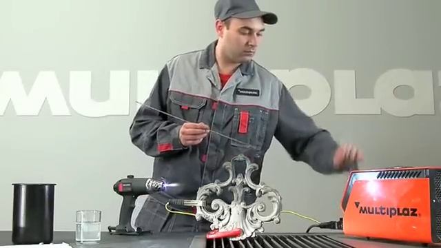 Мультиплаз 3500 - Сварка чугуна