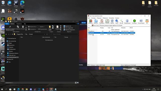 КАСТОМИЗИРОВАЛ ЛАУНЧЕР на АРИЗОНА РП | ПОДРОБНЫЙ ГАЙД КАК КАСТОМИЗИРОВАТЬ ЛАУНЧЕР на ARIZONA RP! смотреть онлайн