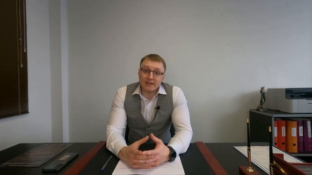 Как выбрать председателя СНТ и кто может стать председателем СНТ? смотреть онлайн