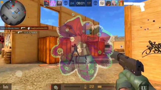 СКОЛЬКО БУДУТ СТОИТЬ НОВОГОДНИЕ НАКЛЕЙКИ ЧЕРЕЗ МЕСЯЦ!? смотреть онлайн