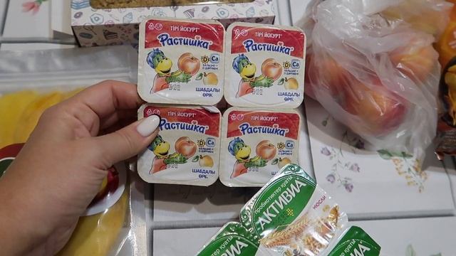 В шоке от цен.. Закупка продуктов..Покупки уходовой косметики.. Прокатились в горы..Новый маникюр смотреть онлайн