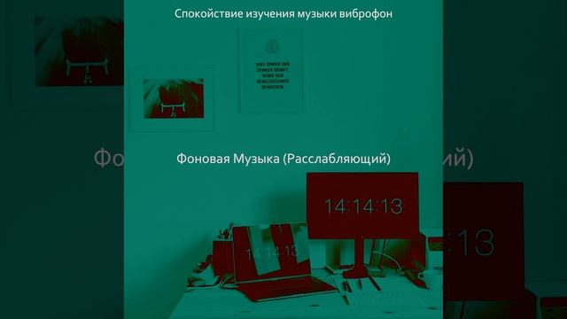 Мечты (Расслабляющий) смотреть онлайн