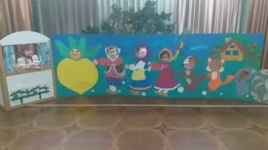 "Репка" (театр тантамарески)