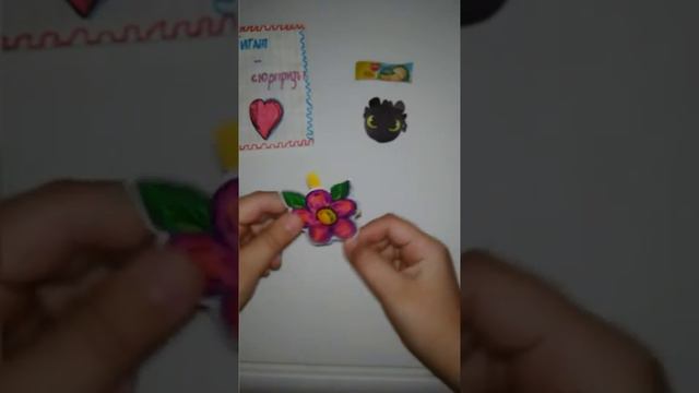 Открываю бумажные сюрпризы/✨Бумажный Мир🌹 смотреть онлайн