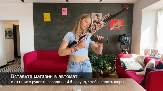 Видео инструкция по сборке автомата АК AngryBall смотреть онлайн