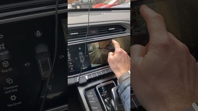 Как убрать разметку на видео при движении Geely Atlas Pro смотреть онлайн