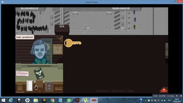 Papers,Please прохождение№7 /Подарок сына. смотреть онлайн