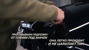 КАК СНЯТЬ ЗНАК Мерседес с капота | HOW TO remove the Mercedes emblem