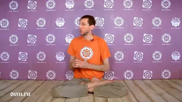 Как прочистить каналы в энергетическом теле Андрей Верба смотреть онлайн