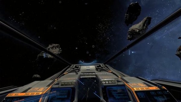 X4 FOUNDATIONS - ДОБЫЧА КРИСТАЛЛОВ И ПОКУПКА КОРАБЛЯ