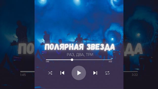 Иришка – Иринка