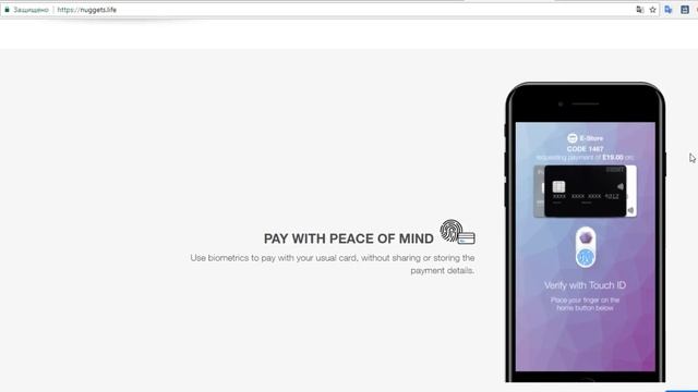 Обзор проекта Nuggets смотреть онлайн