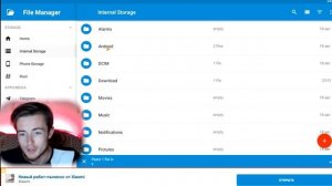 КАК РУСИФИЦИРОВАТЬ ИГРУ Plants vs. Zombies 2 И ИГРАТЬ С КОМПА | ЦАРЬ