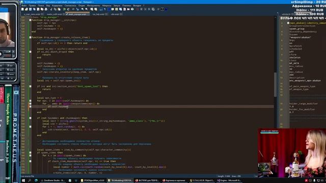 Делаю мод на Сталкер под Квашенную и рейв, хардбасс смотреть онлайн