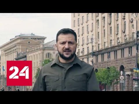 Российский блогер прославился пародиями на Зеленского - Россия 24