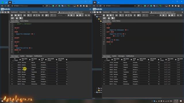 18. Операторы EXCEPT и INTERSECT, использование USING вместо ON смотреть онлайн