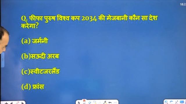 10).Current Affairs Class | Daily Current Affairs | Questions For Competitive Exams| By Mahendra Si смотреть онлайн