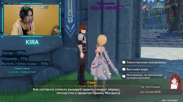ДЭВУШКА СТРИМИТ КС ГОУ смотреть онлайн
