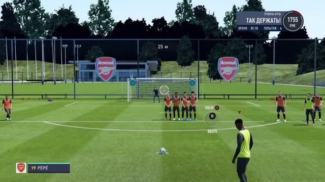 КАК БИТЬ ШТРАФНЫЕ ШВЕДОЙ В FIFA 20? / FREE KICKS FIFA 20 / FREE KICKS TUTORIAL / ОБУЧЕНИЕ ШРАФНЫМ смотреть онлайн