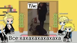 Реакция токийский мстителей на Т/и (девушка майки)
