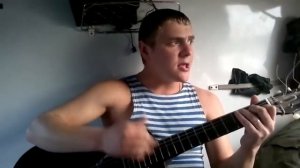 Ратмир Александров - Дельфиненок