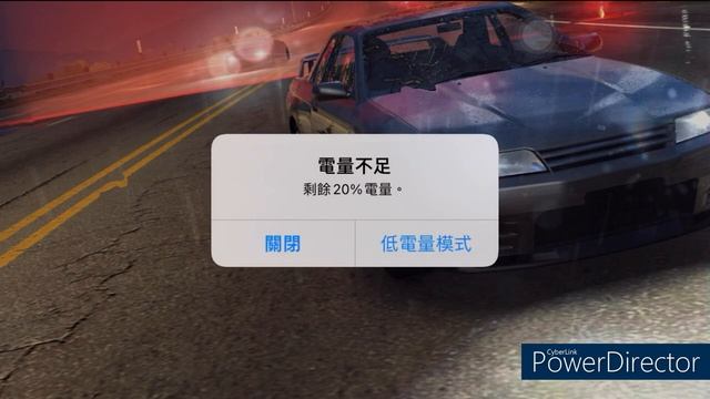 PR 746 Nissan Skyline GT-R BNR32 | UGR - undertow | NFS: No Limits | Zero to Tier A смотреть онлайн