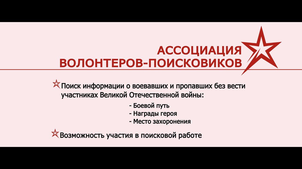 Верните память смотреть онлайн
