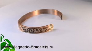 Медный браслет